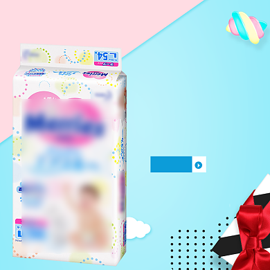 婴儿纸尿裤粉色蓝色淘宝直通车图片背景