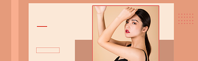 女装狂欢特惠海报banner背景