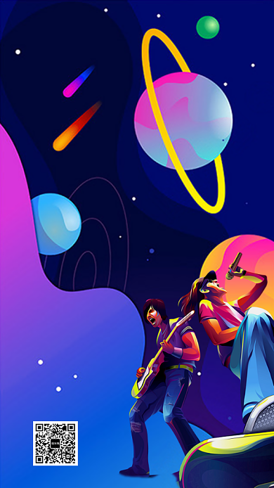 火热音乐节宣传手机海报背景