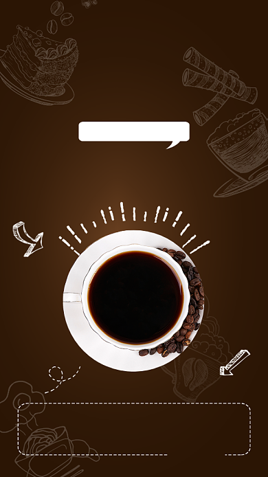 咖啡咖啡店宣传促销海报背景