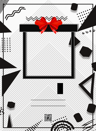 黑色时尚大气黑色星期五广告印刷海报模板背景