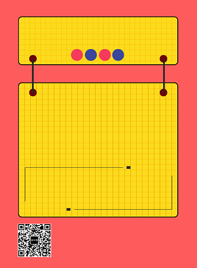 家具博览会装修采购海报背景