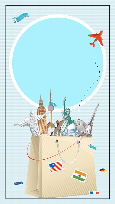 环游世界创意插画手机海报背景