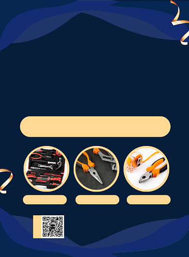 深蓝简约居家必备五金套装促销海报背景