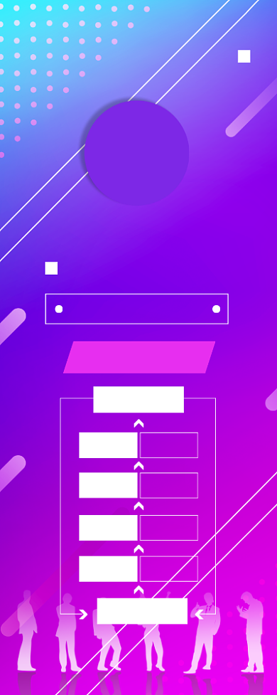 紫色管理新人必修课易拉宝背景