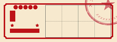 吃货节淘宝电商banner图背景