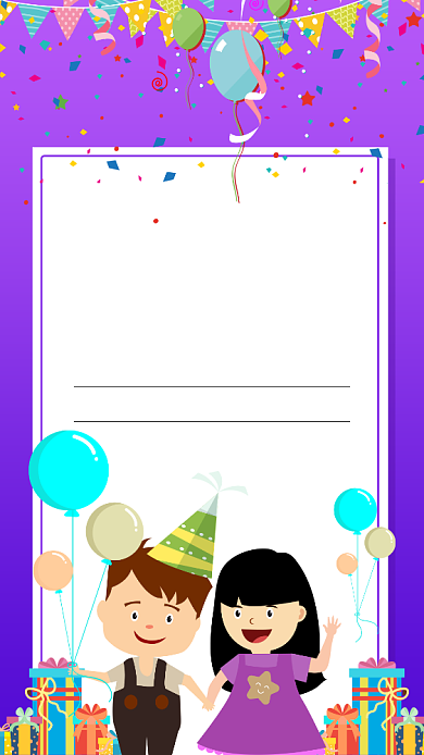 生日快乐生日派对手机海报背景