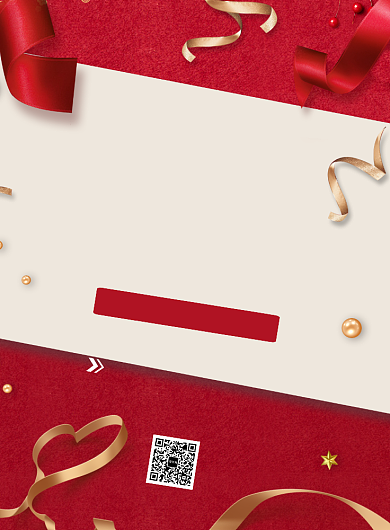 红色圣诞钜惠来袭印刷海报背景