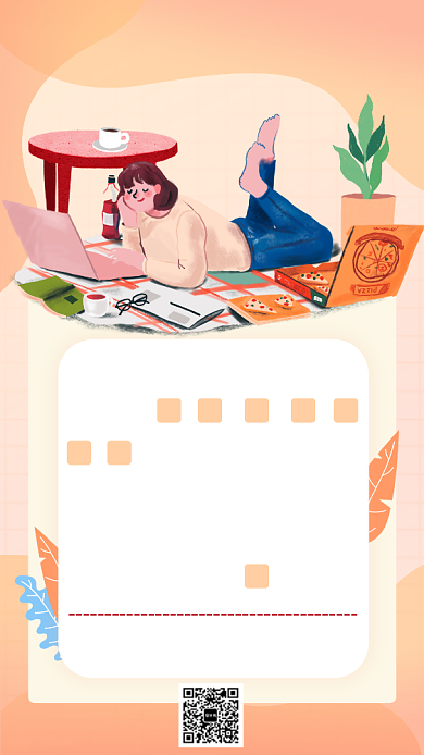 你好十月日历假期记录手机海报背景