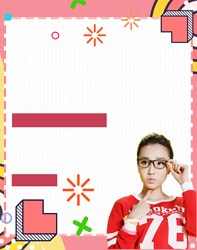 新势力周秋上新女装外套长袖淘宝促销海报背景