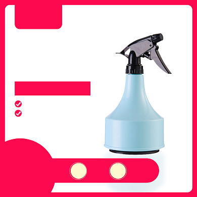 手持喷壶宣传直通车背景