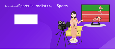 创意国际体育记者日公众号首图背景