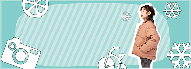 绿色卡通女装日常上新banner背景