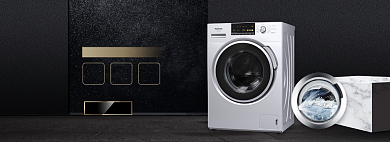 天猫家电洗衣机变频静音优惠淘宝banner背景