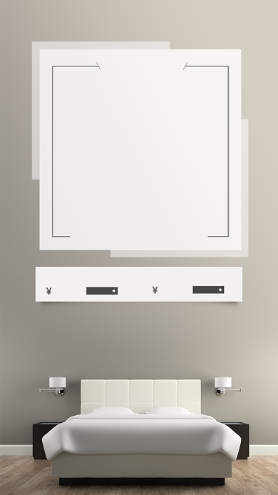 简约风北欧家具宣传手机海报背景