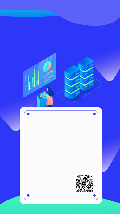蓝色科技风电商风格25D财务培训手机海报背景