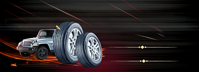 汽车配件大促海报banner背景