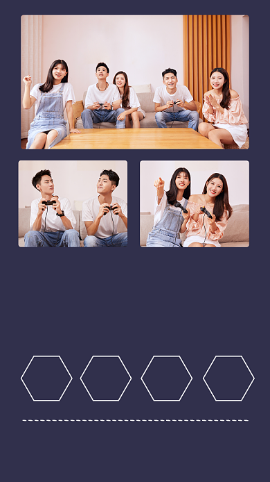 简约年会场地租赁手机海报背景