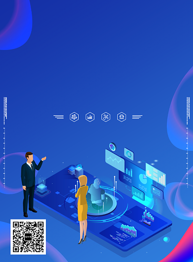 5G高科技手机蓝色宣传海报背景