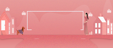 手绘清新浪漫家装公众号首图背景