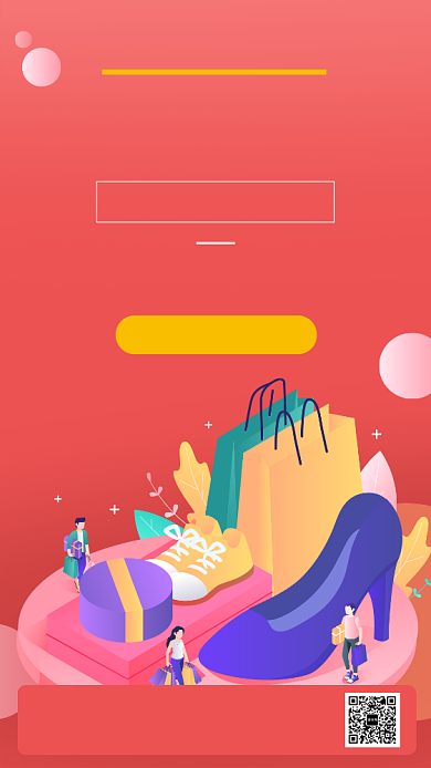 粉红色美妆专场黑色星期五促销手机海报背景