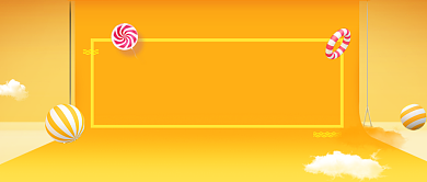 暑期培训班创意公众号首图背景