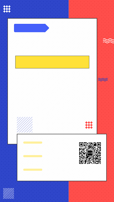 拼色创意简约直播公开课手机海报背景