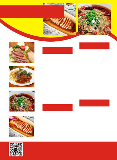 红黄简约饭店美食菜单价格表海报背景