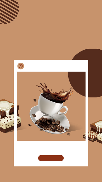 下午茶套餐促销手机海报背景