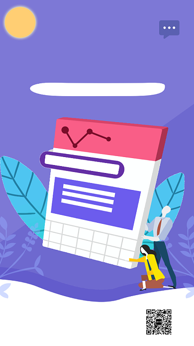 紫色简约理财日历理财课堂宣传海报背景