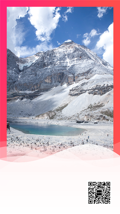 每日一签大气简约海报背景