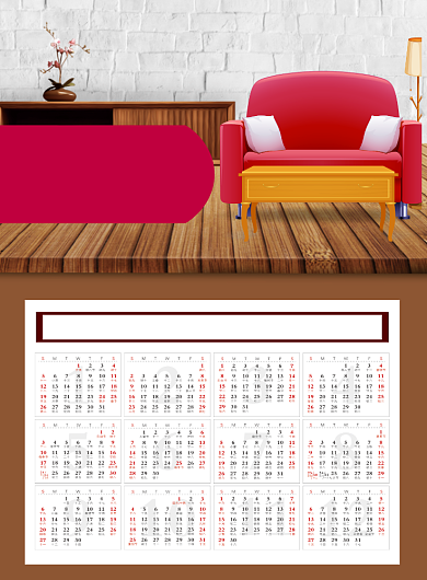 时尚2020装饰装修日历印刷海报背景