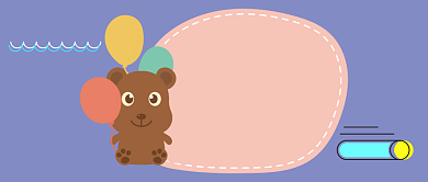 六一儿童节紫色卡通宣传活动公众号首图背景