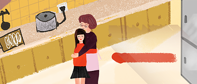 感恩母亲节主题黄色温暖感谢卡通宣传海报微信公众号素材图片背景