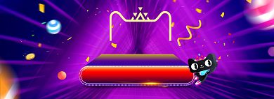 梦幻双十二年终促销banner背景