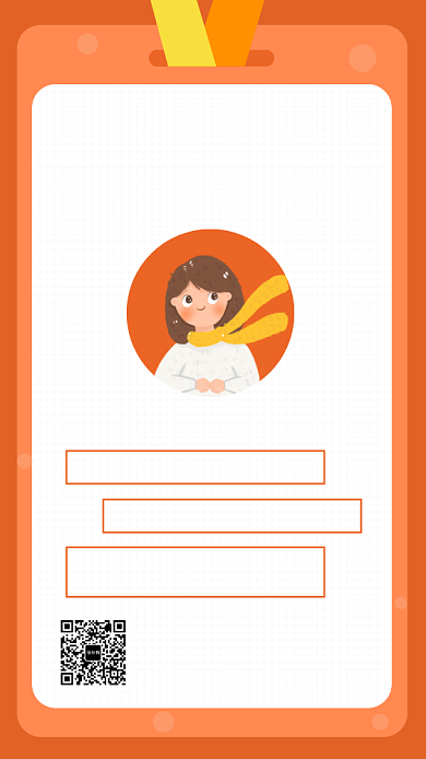 橙色创意几何英语打卡手机海报模板背景