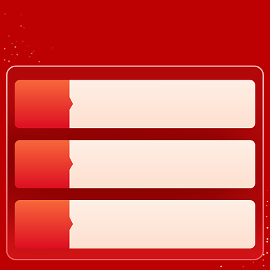 新年满减狂欢直通车背景