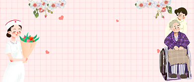国际护士节插画海报微信公众号素材图片背景