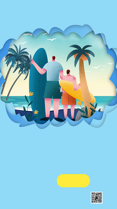 蓝色剪纸三亚海滩旅游旅行亲子游特价海报背景