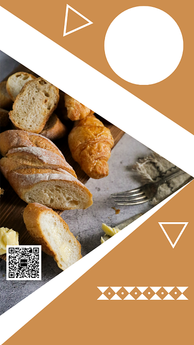 面包烘焙房宣传海报背景