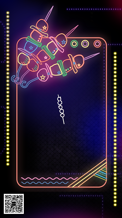 创意霓虹灯烤串海报背景