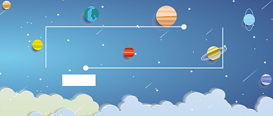 入学指南公众号首图背景