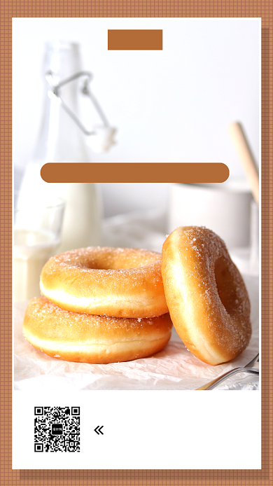 营养早餐手机海报背景