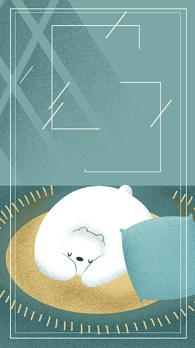 晚安梦想手绘简约绿色手机海报背景