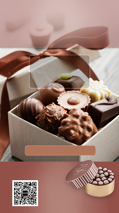 简约巧克力季手机海报背景