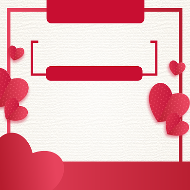 约惠七夕情人节淘宝主图直通车模板背景