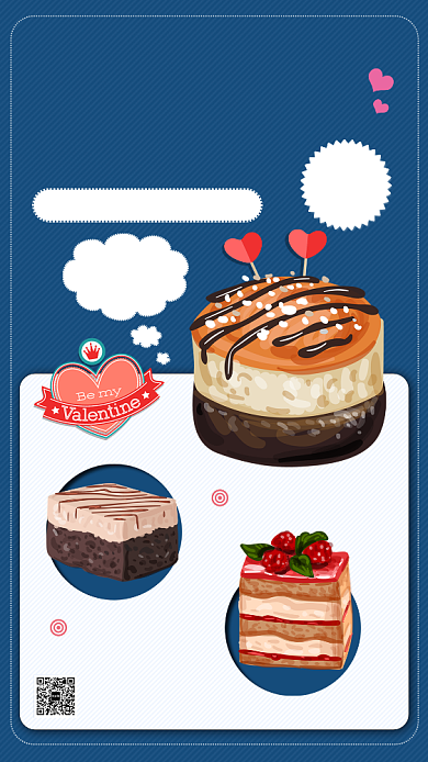 深蓝扁平双旦特惠蛋糕促销活动手机海报背景