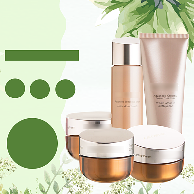 护肤产品促销电商淘宝主图背景