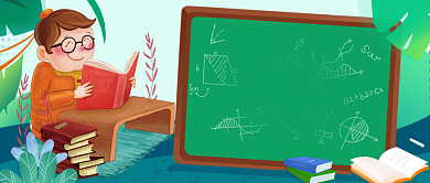 卡通新学期秋天开学季教育公众首图背景