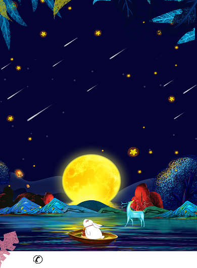 清新文艺插画风浓情中秋印刷海报背景